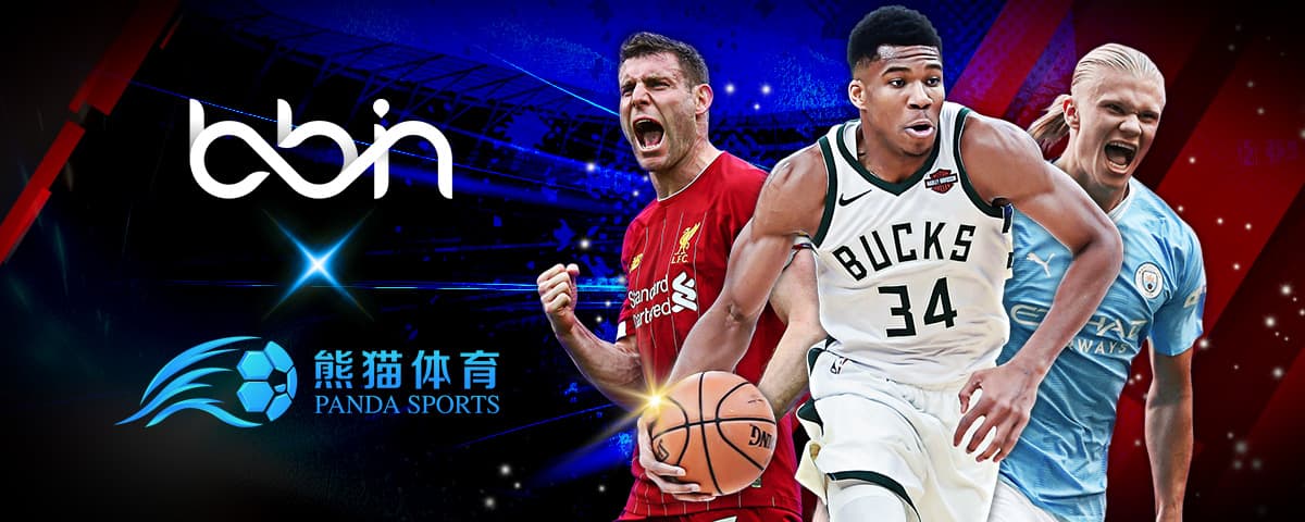 不久后的世